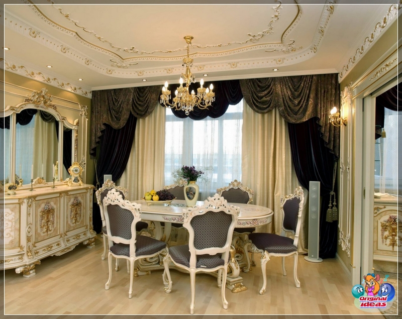 sala de estar sala de estar