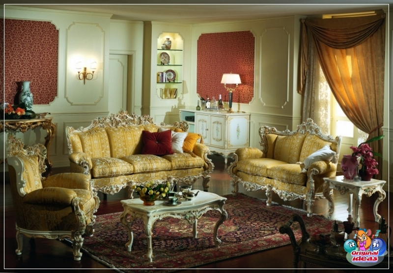 sala de estar sala de estar