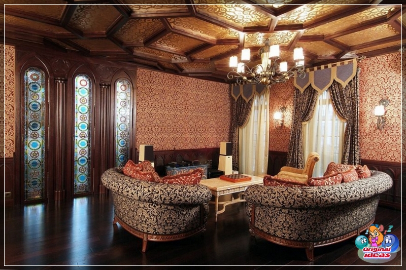 sala de estar sala de estar