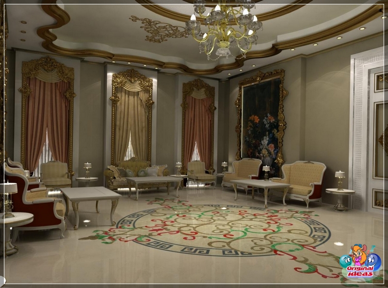 sala de estar sala de estar