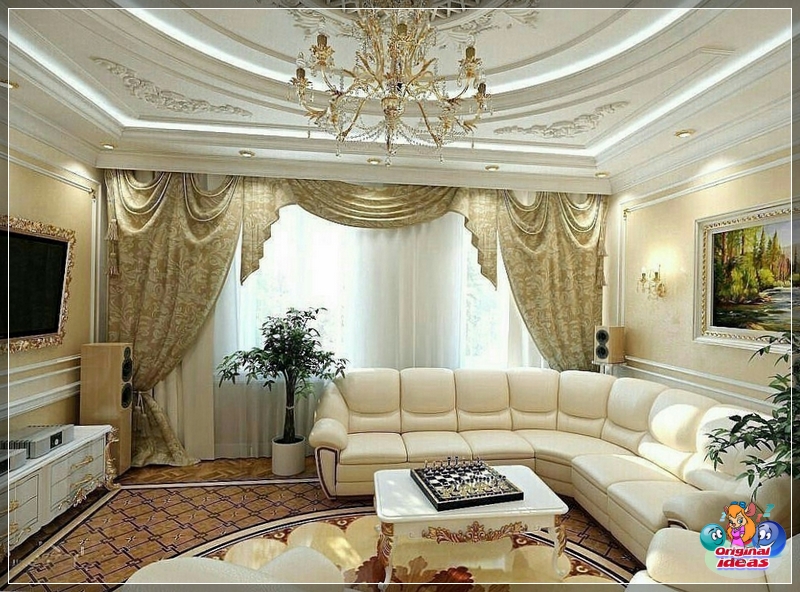 sala de estar sala de estar