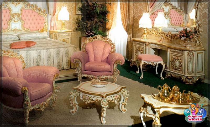 sala de estar sala de estar