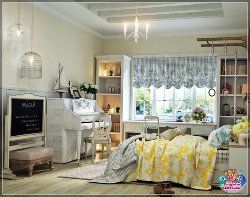 nursery nursery