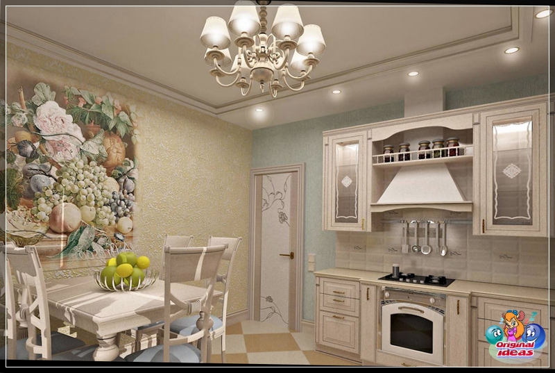 cocina cocina