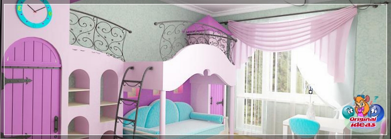 Dekoracja przedszkola