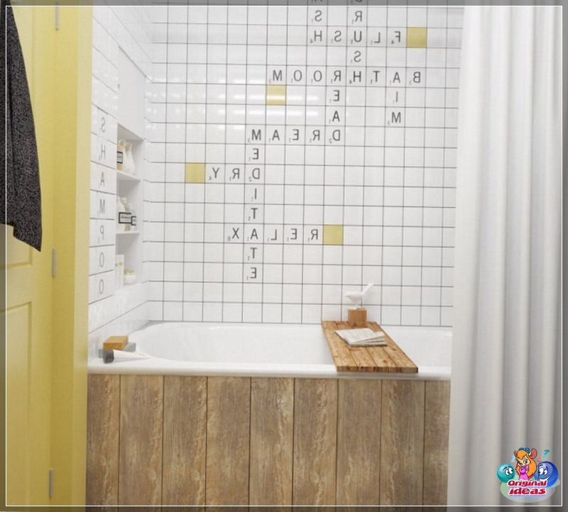 baño baño