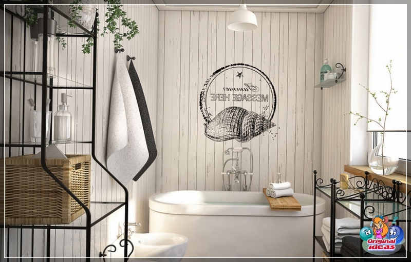 baño baño