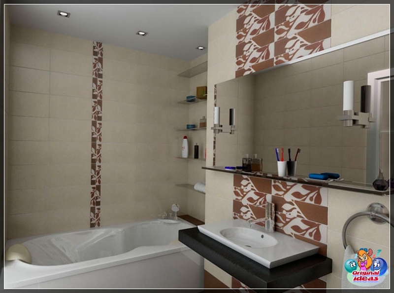 baño Mueble de baño