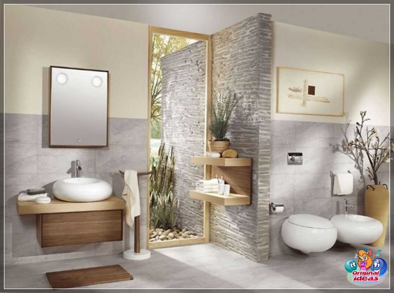 baño baño