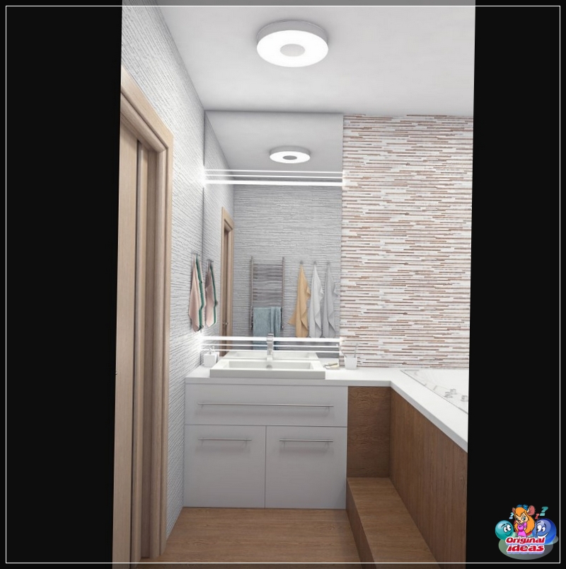 baño baño