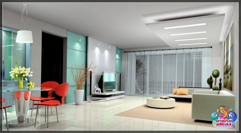 sala de estar sala de estar