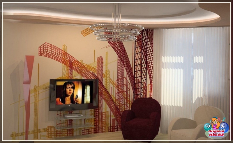 sala de estar sala de estar