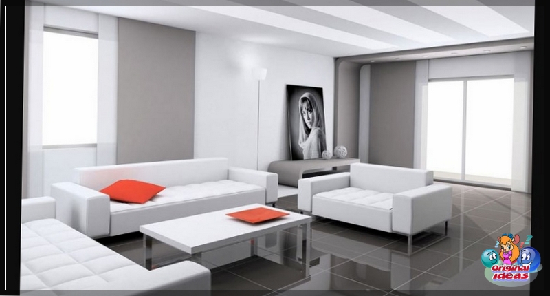 sala de estar sala de estar
