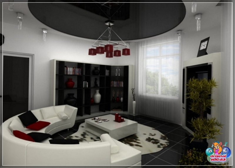 sala de estar sala de estar