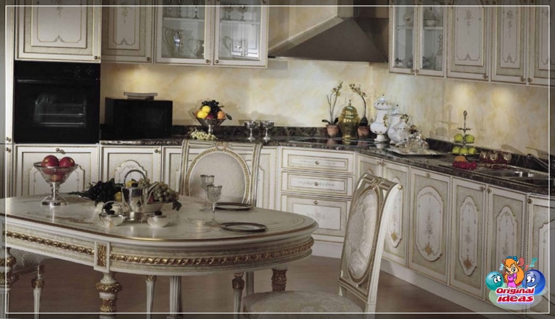 cocina cocina