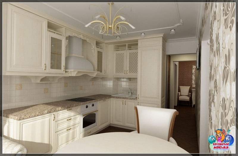 cocina cocina