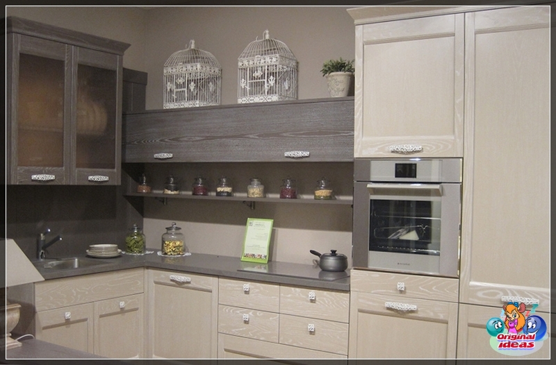 cocina cocina