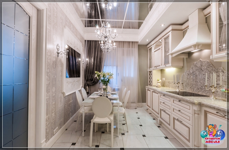 cocina cocina