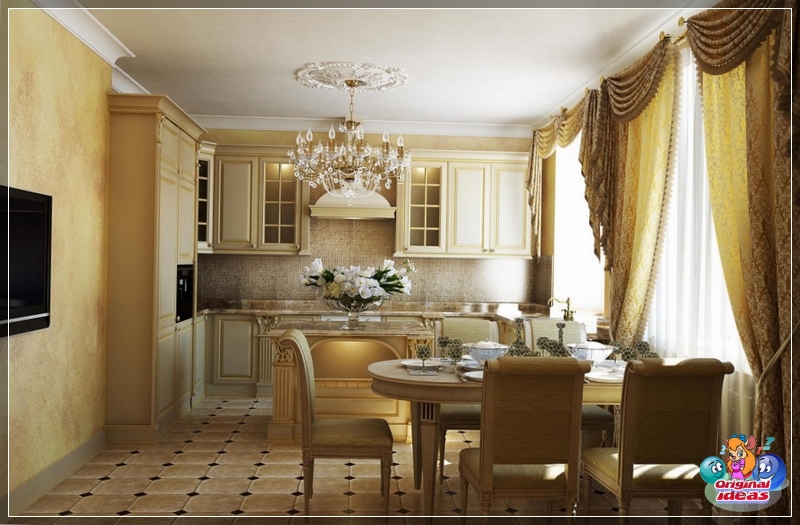 cocina cocina