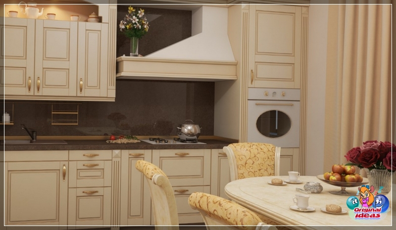 cocina cocina
