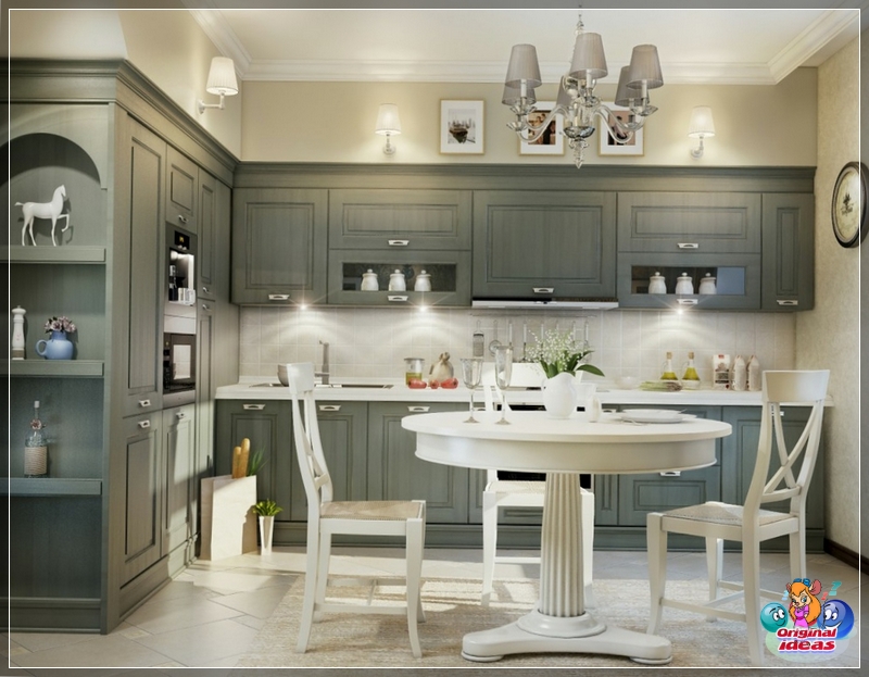 cocina cocina