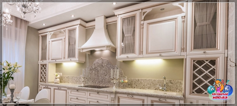 cocina cocina