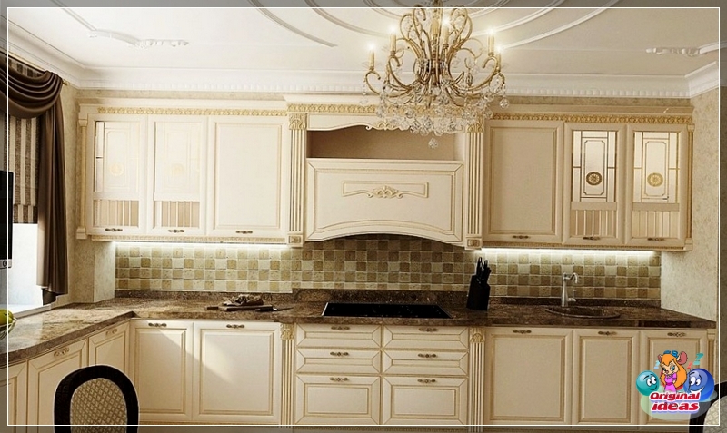 cocina cocina
