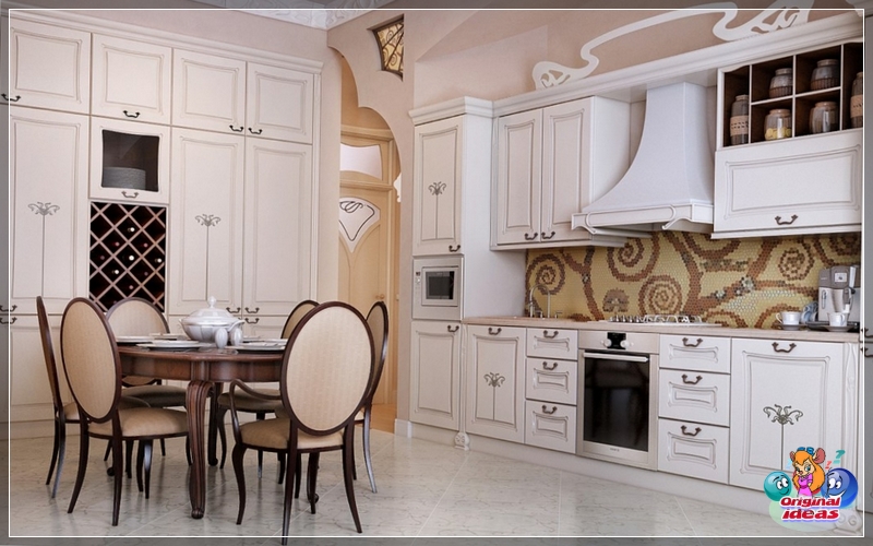 cocina cocina