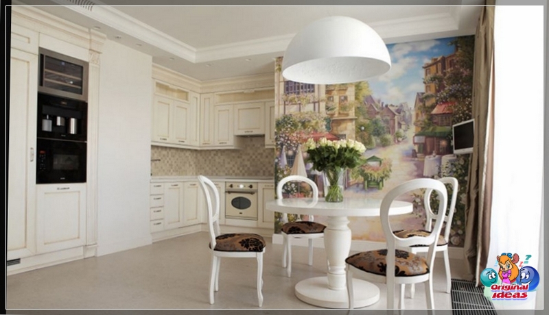 cocina cocina