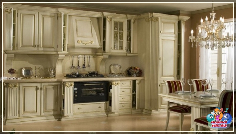 cocina cocina