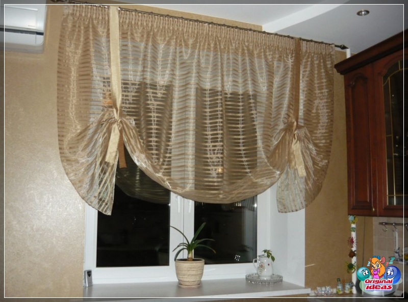cortina Cortinas cortas