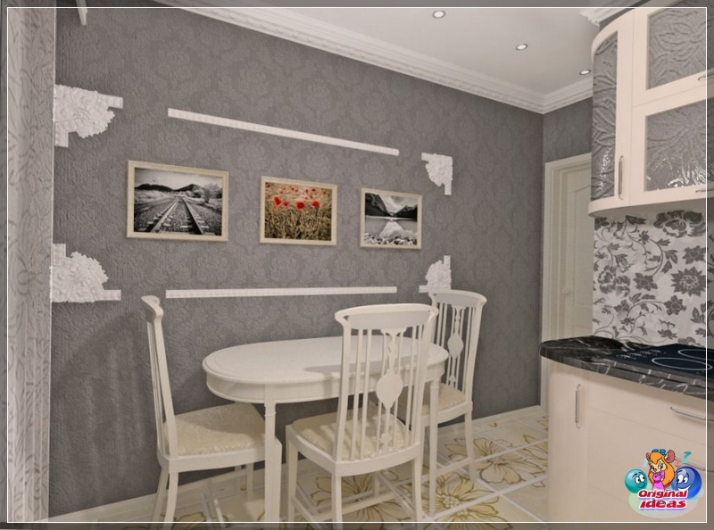 cortina Papel pintado clásico en la cocina