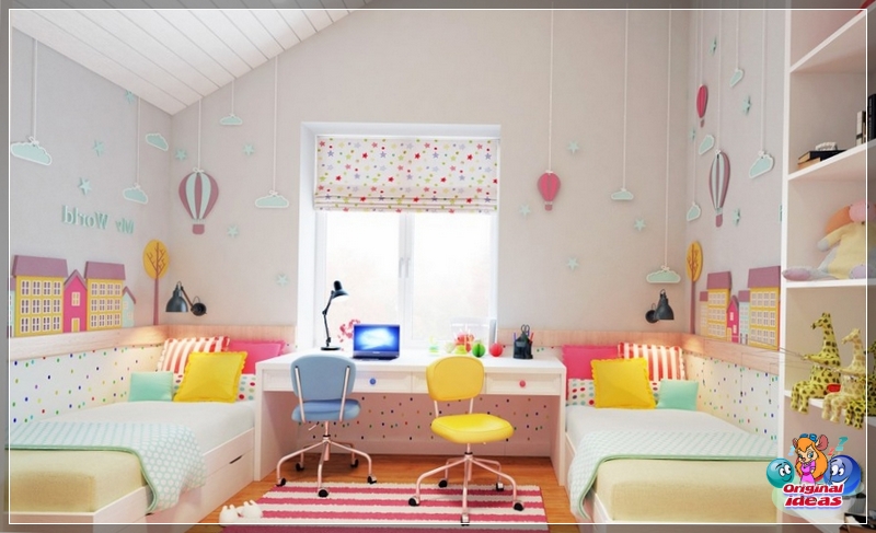 Design Zimmer für Kinder unterschiedlichen Geschlechts