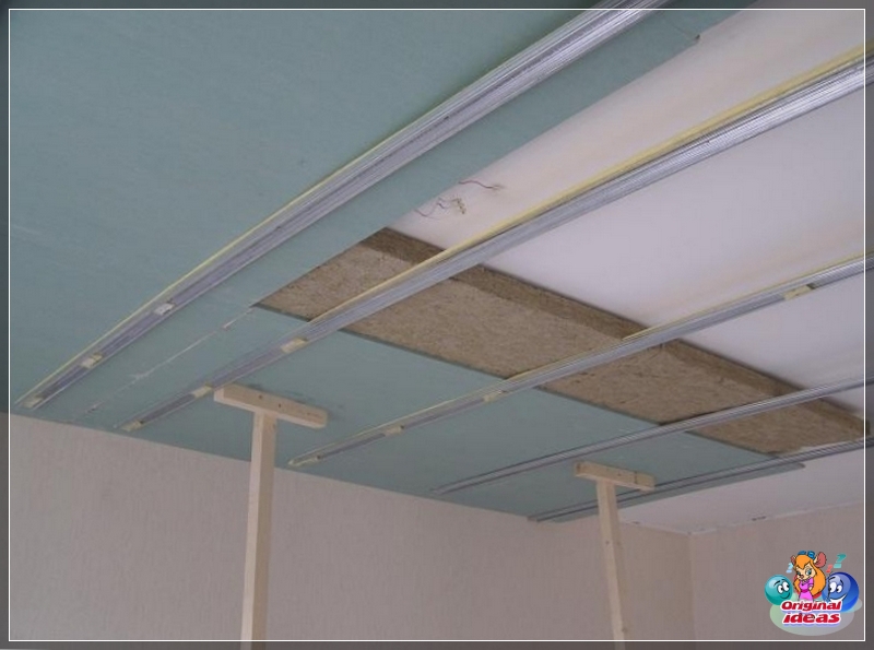 noise insulation