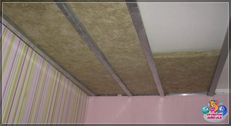 noise insulation