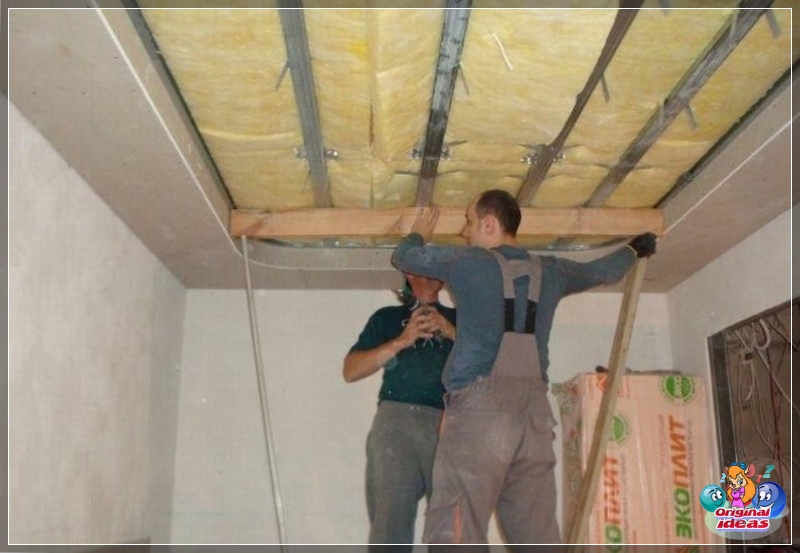 noise insulation