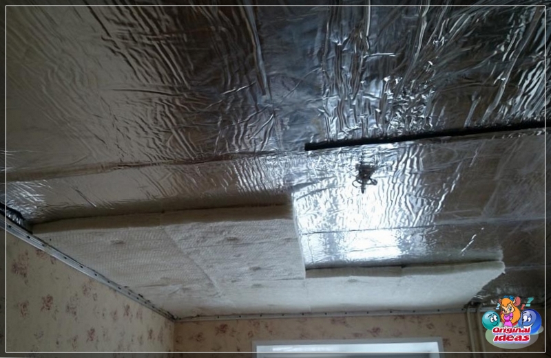noise insulation