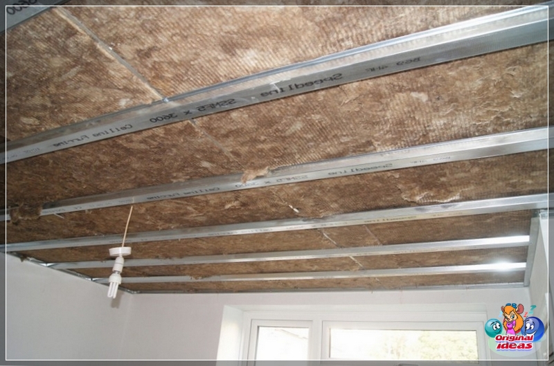 noise insulation
