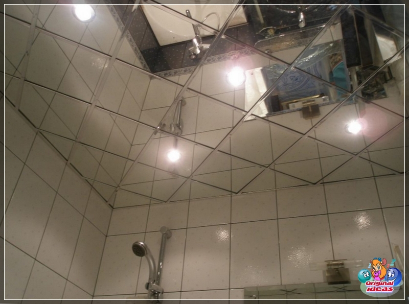 mirrored mirrored