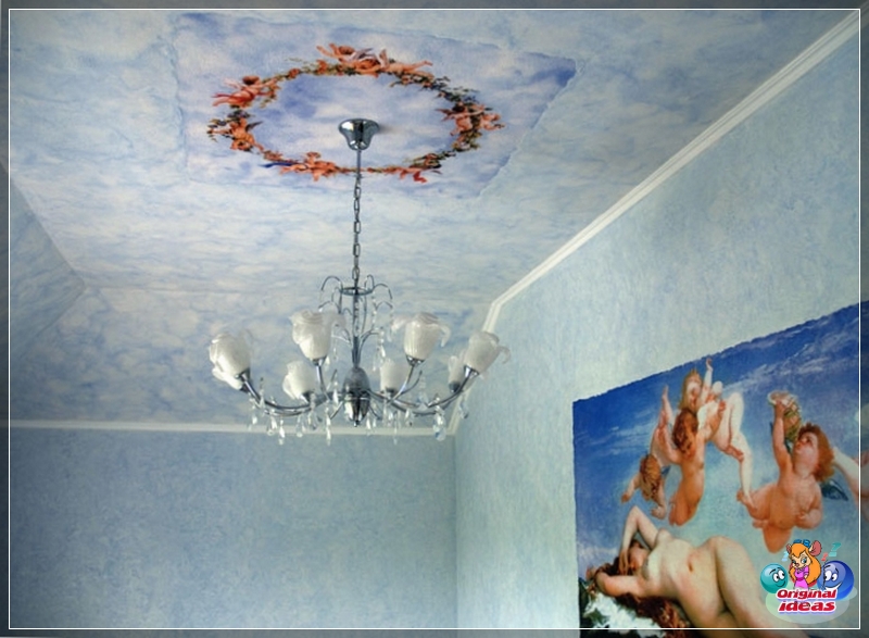 paint paint