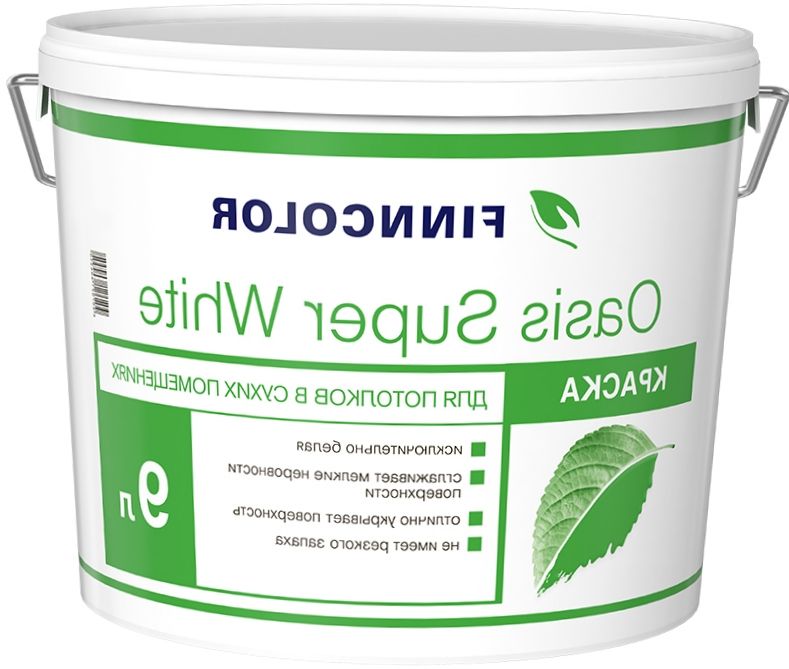 paint paint