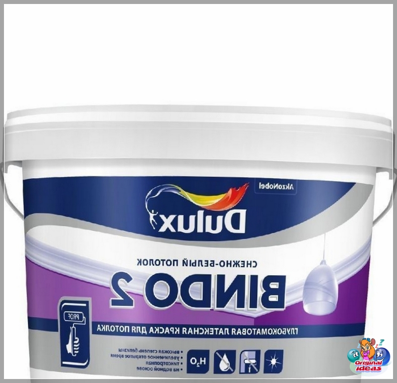 paint paint