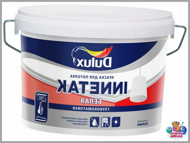 paint paint