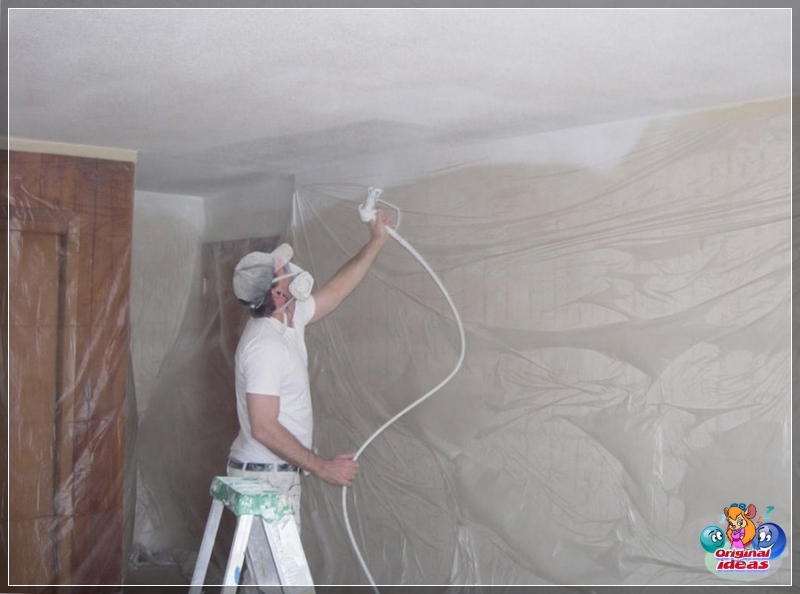 paint paint