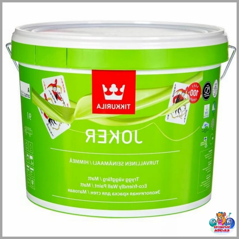 paint paint
