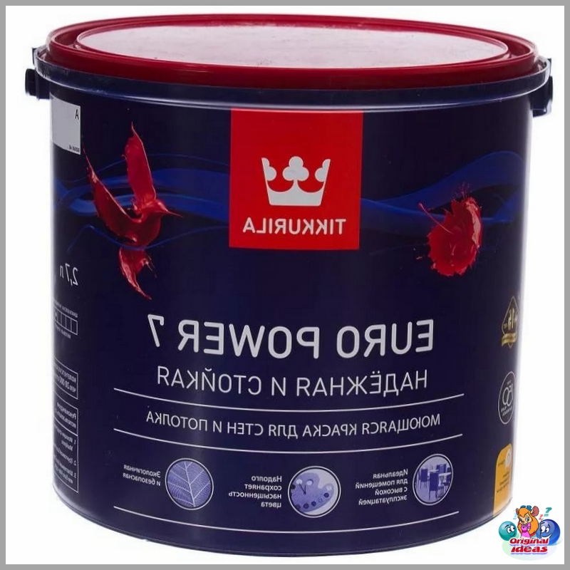 paint paint