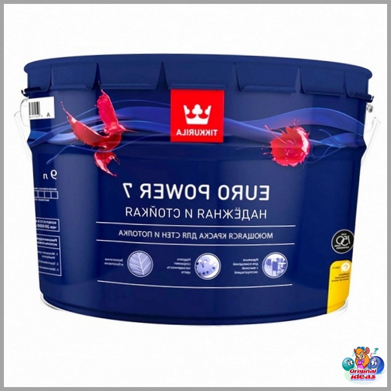 paint paint