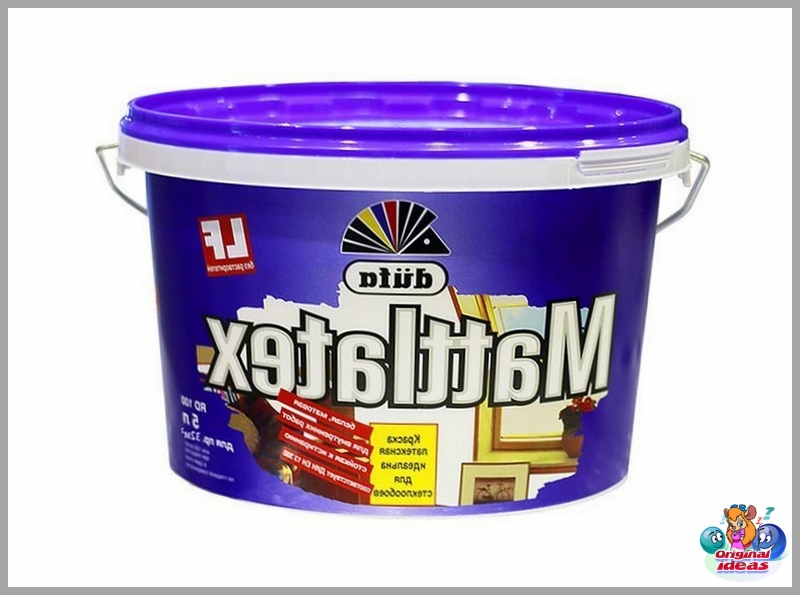 paint paint