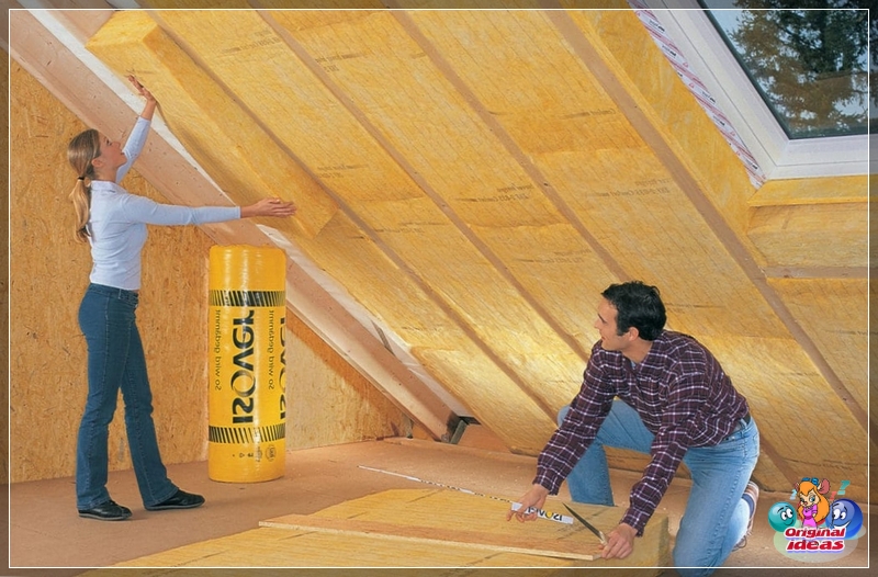 insulation insulation