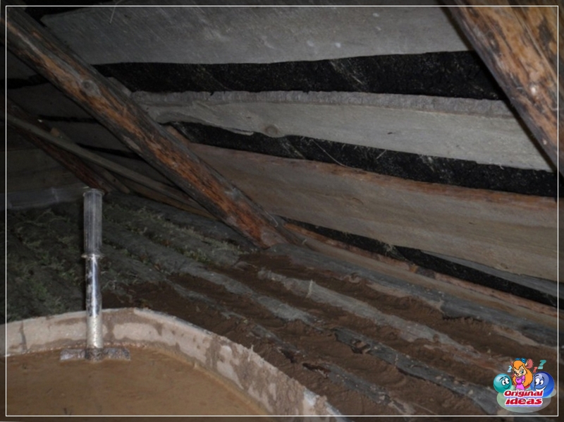 insulation insulation